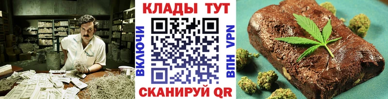 Где купить Калтан ГАШИШ  COCAIN  Галлюциногенные грибы  МАРИХУАНА  Меф мяу мяу 