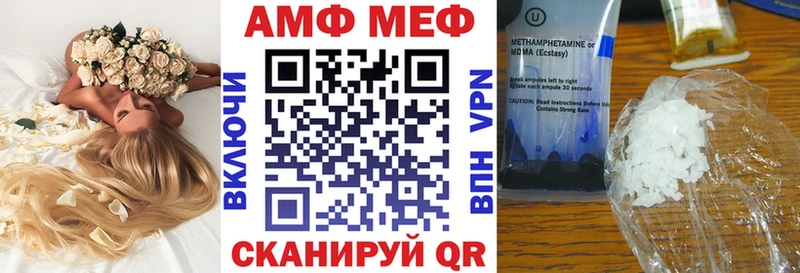 kraken зеркало Калтан АМФ VHQ