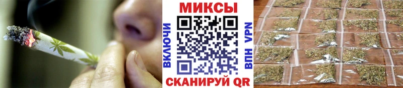 купить наркоту  Калтан  Бутират BDO 
