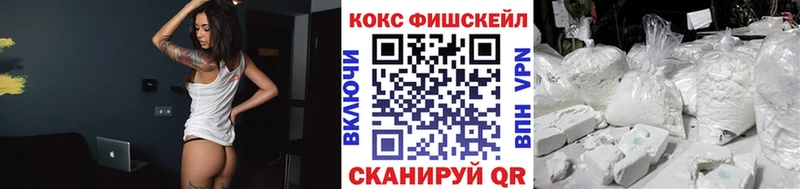 КОКАИН 98% Калтан