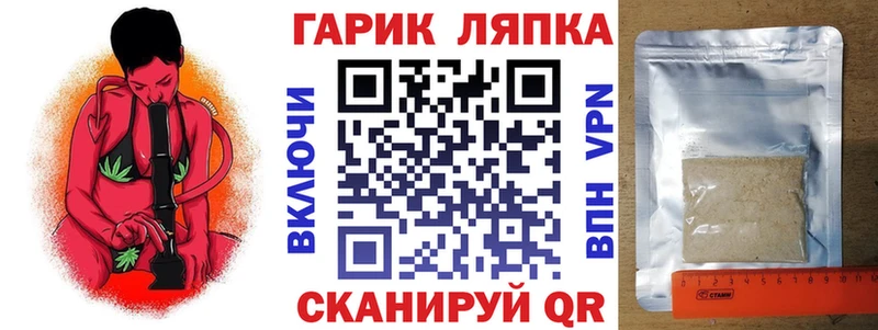 как найти закладки  Калтан  ГАШ 40% ТГК 