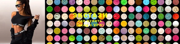 бутират Алзамай