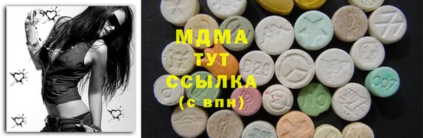 не бодяженный Армянск
