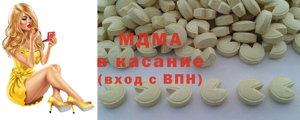 не бодяженный Армянск