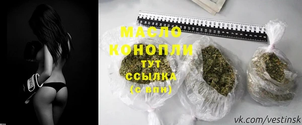 не бодяженный Армянск