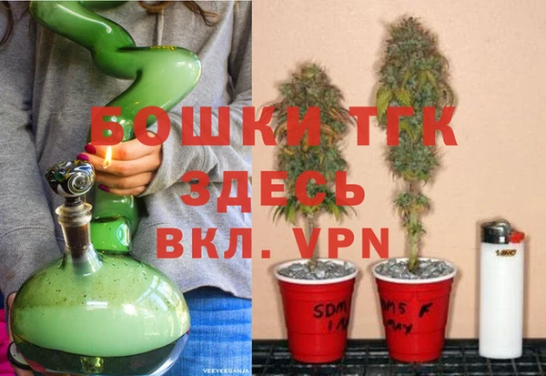 каннабис Аркадак