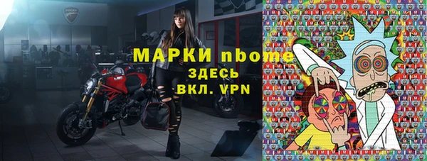 каннабис Аркадак