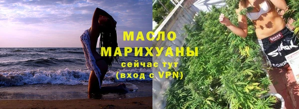 каннабис Аркадак