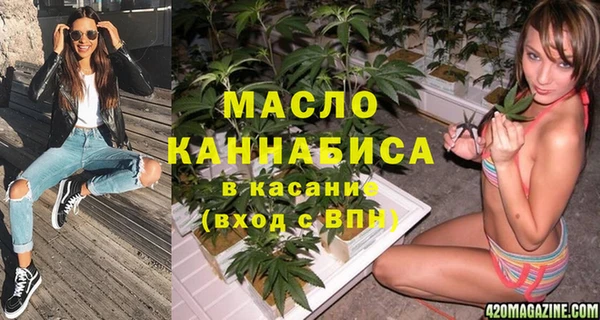каннабис Аркадак