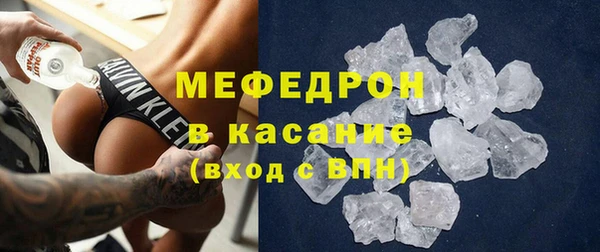 не бодяженный Армянск