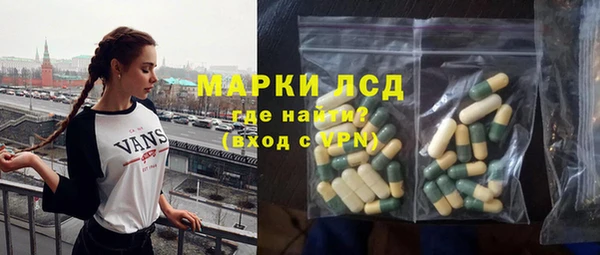 не бодяженный Армянск