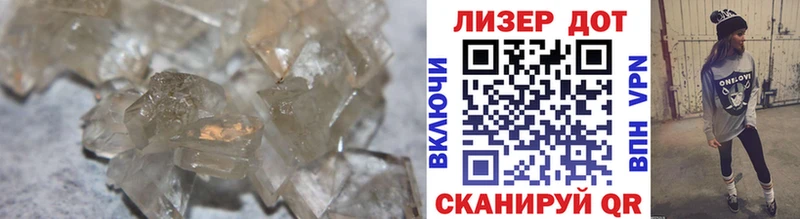 ЛСД экстази кислота  Калтан 
