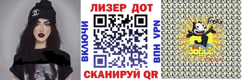 Марки NBOMe 1,8мг  магазин продажи наркотиков  kraken ссылки  Калтан 