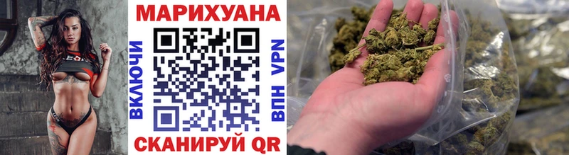 Бошки марихуана VHQ  МЕГА ССЫЛКА  Калтан 